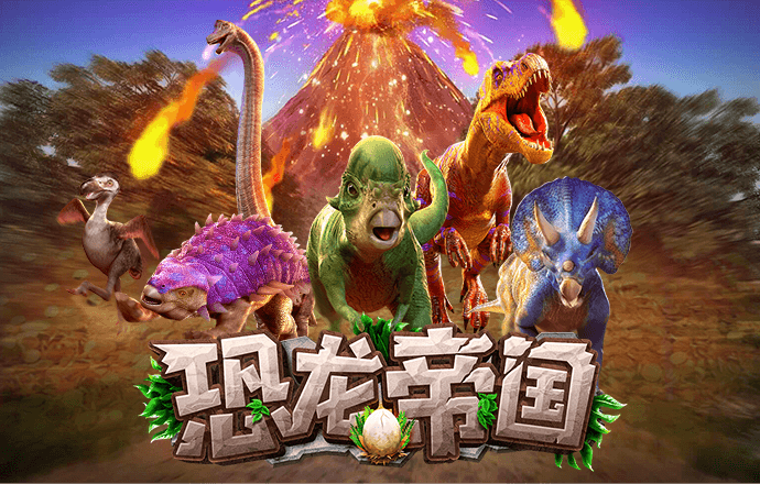 宝威体育官网入口