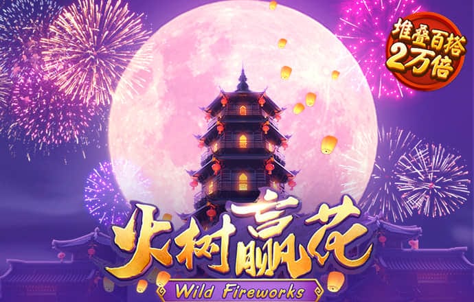 澳门内部正版资料大全下