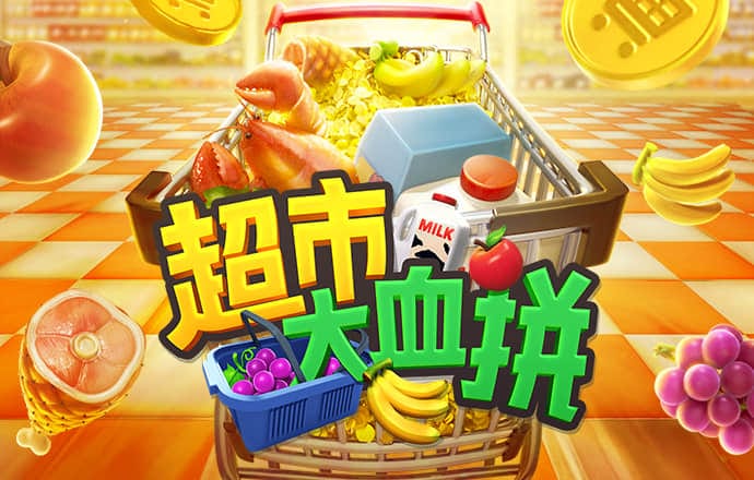 爱游戏(ayx)