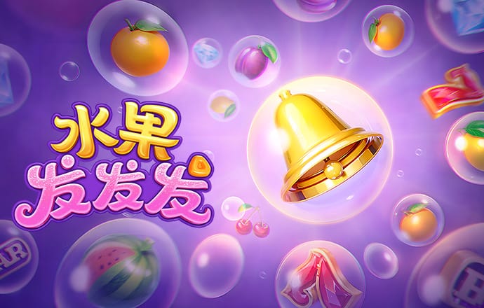 威斯尼斯WW708mc棋牌官网