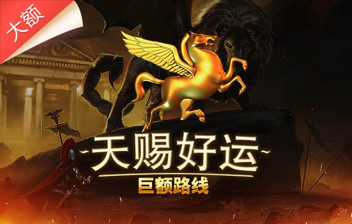 yy易游体育全站app下载安装