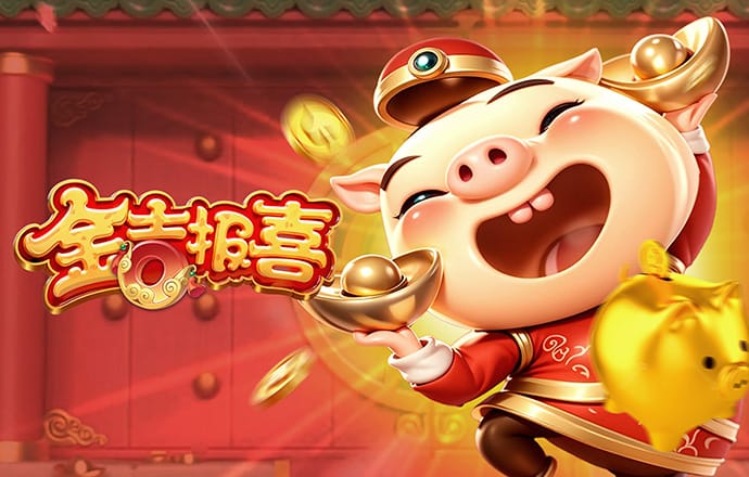 半岛全站app下载