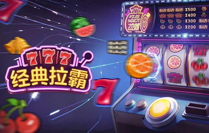 bob半岛最新官网登录
