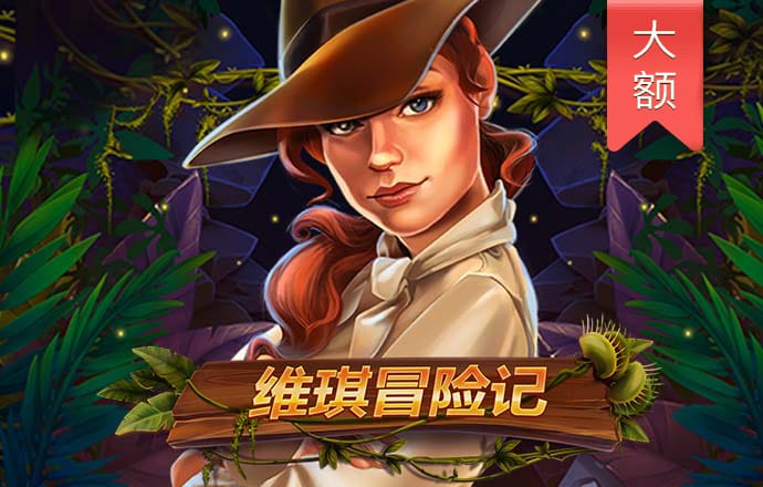 kaiyun·体育最新版