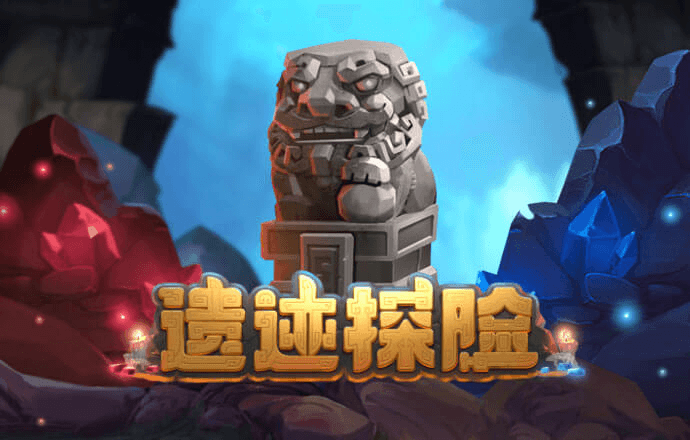 中欧体育app最新下载