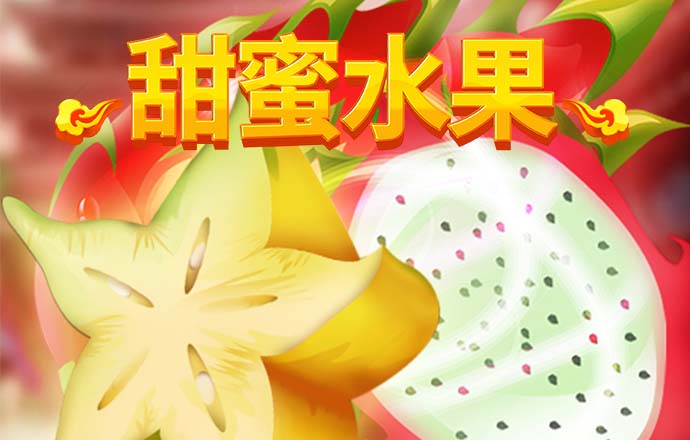 新一代跑狗网论坛的全年资料