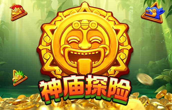 天天娱乐welcome官网登录