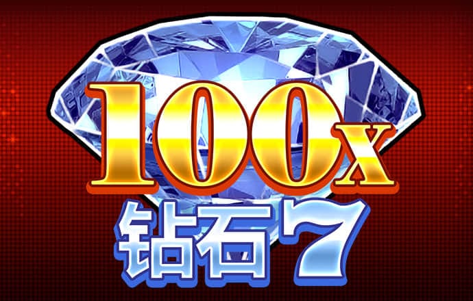 亚星222官网百家乐